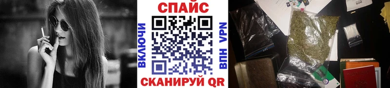 БУТИРАТ жидкий экстази  цена наркотик  Чапаевск 
