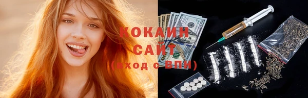 мефедрон VHQ Алзамай