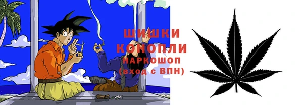 альфа пвп VHQ Алексеевка