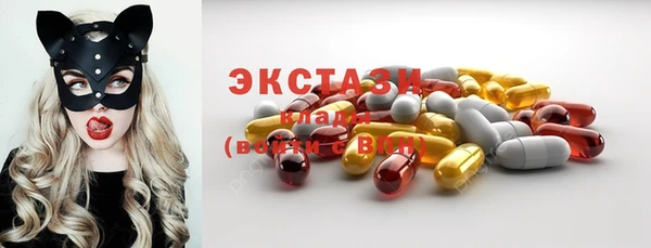 mix Алексин