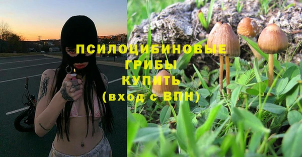 мефедрон VHQ Алзамай