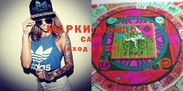 мефедрон VHQ Алзамай
