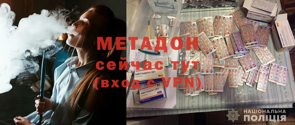mix Алексин