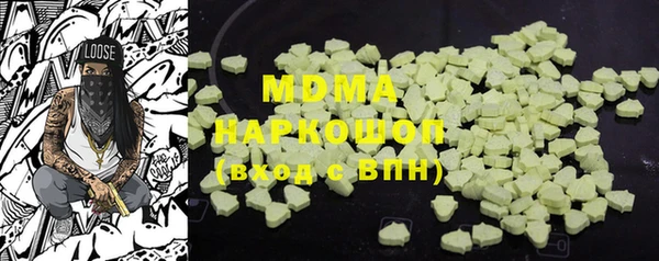мефедрон VHQ Алзамай