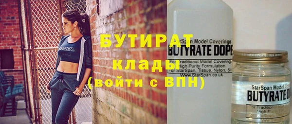 мефедрон VHQ Алзамай