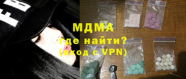 мефедрон VHQ Алзамай