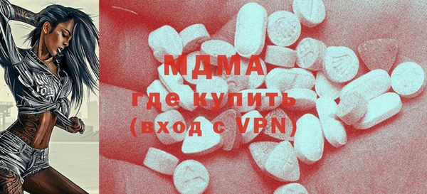 мефедрон VHQ Алзамай