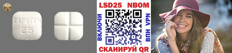 ЛСД экстази ecstasy  купить закладку  Чапаевск 