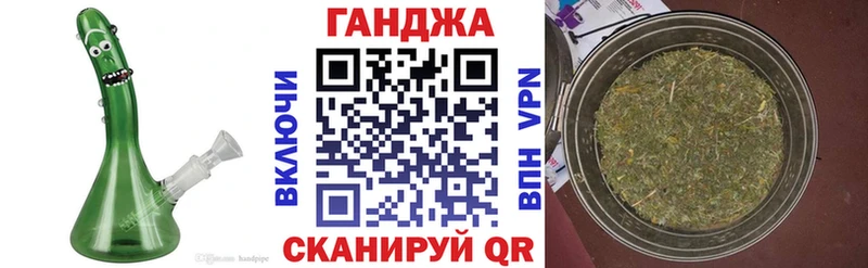 Марихуана индика  продажа наркотиков  Чапаевск 